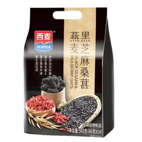 西麦 黑芝麻桑葚燕麦560g