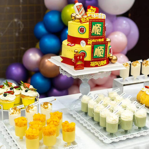 甜品台：顺顺尼 商品图4