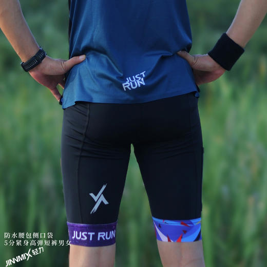 JINNMIX轻力防水腰包侧口袋5分紧身高弹短裤男女2色 商品图6