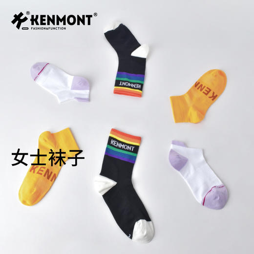 女士袜子 | 卡蒙 组合套装 商品图0