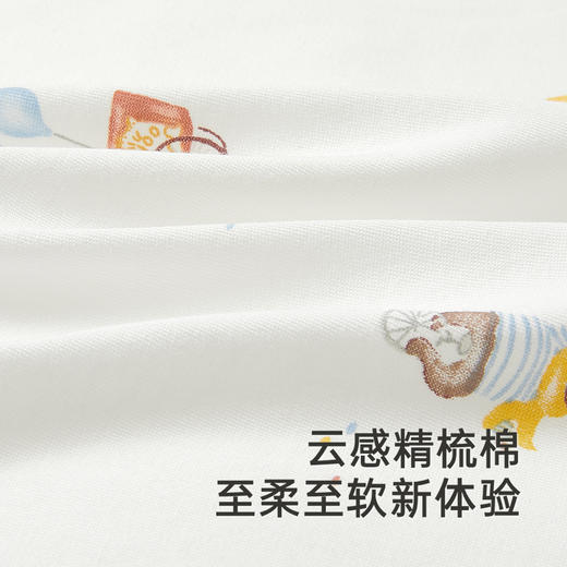 【商场同款】英氏床笠儿童床品四季纯棉儿童床床罩新款床笠 商品图1