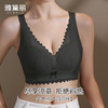 雅黛丽大胸显小胸内衣薄款透气洞洞杯文胸无钢圈收副乳防下垂胸罩 商品缩略图3