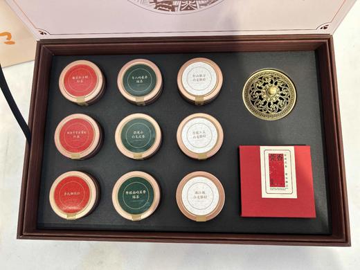 新韶九章小罐茶礼盒系列， 省内包邮 商品图4