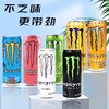 魔爪能量型维生素运动饮料   330ml/罐 商品缩略图1