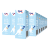 纽仕兰×PLUS A2β-酪蛋白原生高钙100%生牛乳200ml*24盒 商品缩略图0