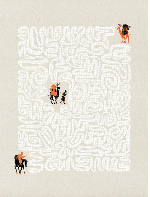 《丝绸之路：青少年插图版》 商品图7