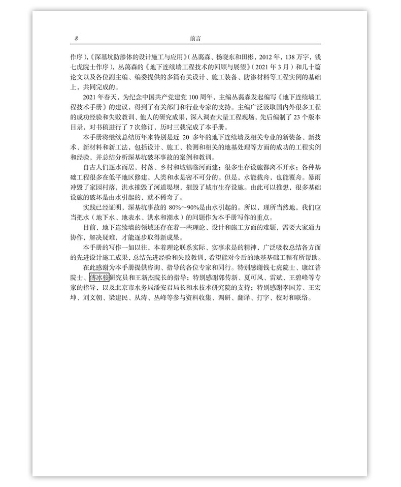 详情页_04.jpg