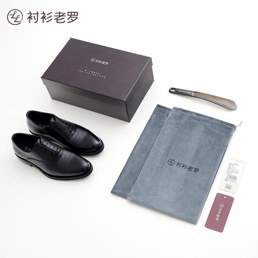【总裁办公】磁疗减震经典三接头牛皮鞋247B0S312N 商品图4