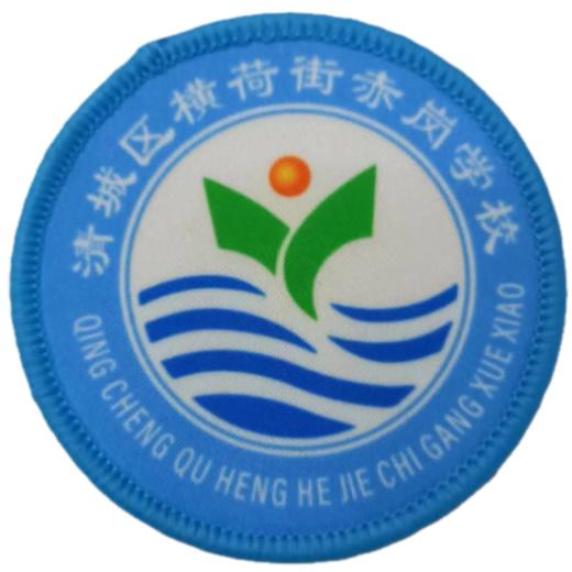 清城区赤岗学校(中小学同款)短裤版（夏） 商品图0