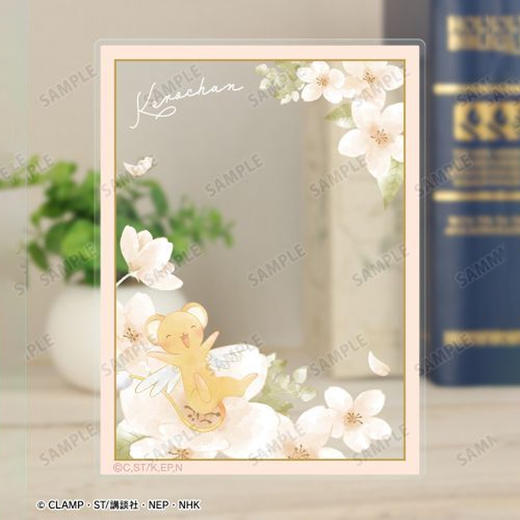 Arma Bianca 日本正版 魔卡少女樱小可斯比透卡徽章吧唧盲盒 周边谷子 商品图4