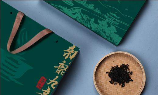 新韶九章小罐茶礼盒系列， 省内包邮 商品图2