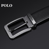  POLO 男士皮带商务休闲鳄鱼纹腰带双头层牛皮男裤带012251 商品缩略图5