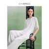 西嘉CS2402046C+IMPRESS/西嘉醋酸短袖套装女裤子亚麻肌理廓型新中式盘扣设计感 商品缩略图0