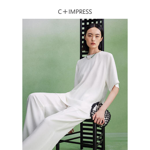 西嘉CS2402046C+IMPRESS/西嘉醋酸短袖套装女裤子亚麻肌理廓型新中式盘扣设计感 商品图0