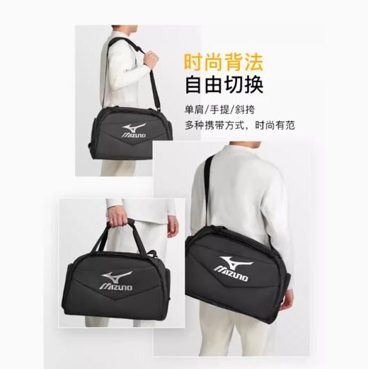Mizuno/美津浓单肩包 商品图2