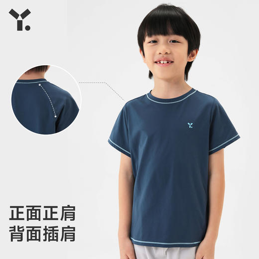 【7折特惠】幼岚男女童T恤春季舒适SoftDry空气速干短袖亲子款ZY 商品图3
