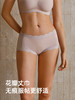 【Air花瓣小裤】凉感速干平角裤不夹臀高弹中腰大码抗菌内裤女夏【两条装】 商品缩略图2