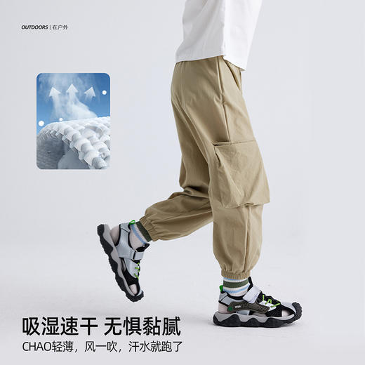 【零感速干裤】轻量速干工装口袋休闲裤PXK2409 商品图2