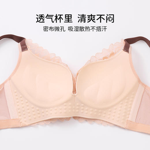 雅黛丽文胸套装女性感蕾丝聚拢撞色上托调整型舒适中腰内裤内衣 商品图2