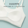 梦芭蒂女童12-16岁发育期无痕透气少女内衣舒适小背心元气四溢 商品缩略图3