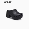 Crocs洞洞鞋人鱼鞋Clog208547 商品缩略图2