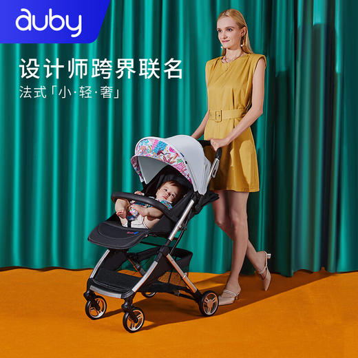 澳贝婴儿推车可坐可躺婴儿车轻便折叠新生儿减震高景观儿童手推车 商品图0