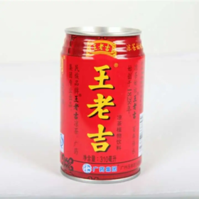王老吉(罐)