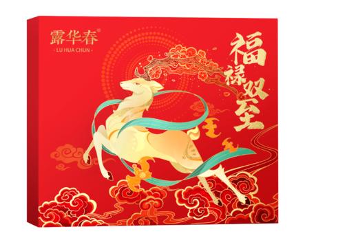 福禄双至（茶礼组合） 商品图12