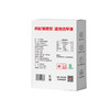早康鲜枸杞原浆 宁夏中宁鲜果枸杞汁便携装30ml*7袋*12盒 商品缩略图6