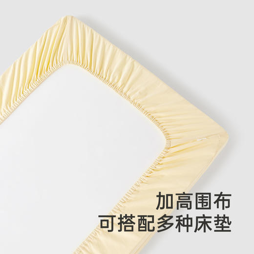 【商场同款】英氏床笠儿童床品四季纯棉儿童床床罩新款床笠 商品图3