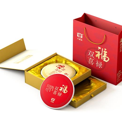 大益 福禄双喜礼盒 一生一熟 714g(357g/饼*2饼) 商品图3