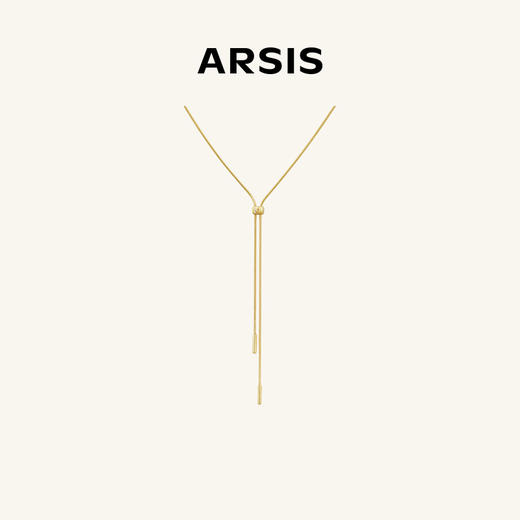 AZY321J/AZY321Y自由搭配系列 圆蛇骨抽拉项链RJ044 商品图1