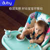 澳贝（auby）儿童餐桌椅多功能可折叠便携宝宝吃饭椅婴儿餐椅生日礼物 澳贝艺术家餐椅480202 商品缩略图7