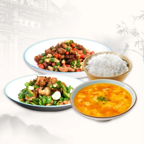 【经典回归】农家小炒肉套餐