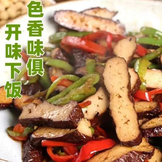 【非遗精选】安徽宣城蒲包干 比肉还好吃 非遗纯手工制作 历经十多道工序 五香与蒲草清香 豆香浓郁 Q弹有嚼劲  “素肉”美称~ 商品图1