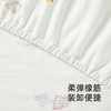 【商场同款】英氏床笠儿童床品四季纯棉儿童床床罩新款床笠 商品缩略图2