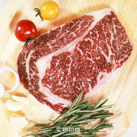 澳洲和牛 PROUD FOODS 眼肉牛排M7 200g/片（江浙沪皖冷链发货，其余地区不发）