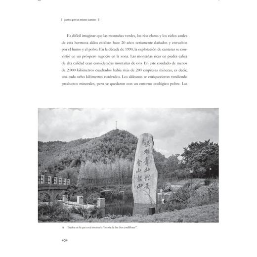 一路同行——中国共产党对外交往100个故事(西文) 商品图2