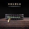 【传统手工制作❗️印度小叶紫檀手串】颗颗甄选老料黑檀木佛珠，老师傅精心编织，情侣手串，父亲节礼物L新年礼盒年货礼盒 商品缩略图4