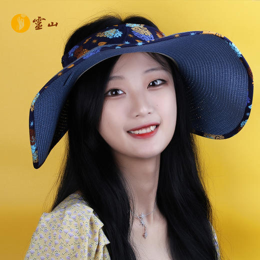 【福气兑换】妙法莲华空顶帽 商品图1