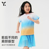 【7折特惠】幼岚男女童T恤春季舒适SoftDry空气速干短袖亲子款ZY 商品缩略图1