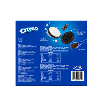 奥利奥（Oreo）原味夹心饼干523g 休闲零食 早餐下午茶 独立小包装 商品图3