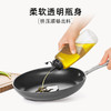 OXO 奥秀挤压油瓶大号OGGC11219400 商品缩略图0