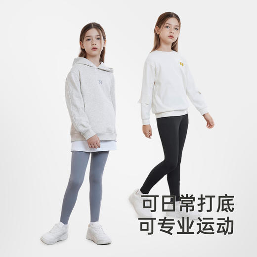 英氏儿童打底裤春秋女童裤子长裤女宝中大童裤子新款四季裤 商品图3