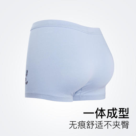 【满3件/59元】【秀黛】男棉质印花平角裤【1条】L5330018T【门店同款】【内裤非质量问题不退换】 商品图3