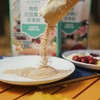 【轻盈食养-远方的梦想定制有机红豆慧仁茯苓粉】经典配方升级，精选药食同源有机红豆慧仁茯苓莲子芡实红枣等宝藏食材科学配比，长期食养不伤正气，每天一杯 商品缩略图1
