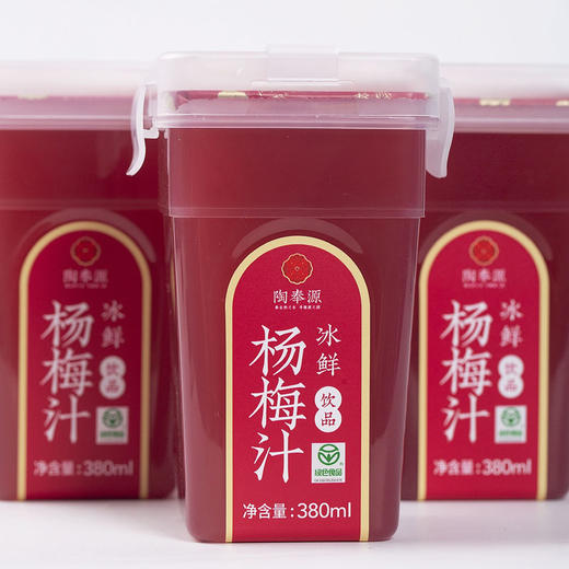 陶奉源冰鲜杨梅汁 380ml/960ml 绿色食品 低温冷榨 果汁含量≥60% 冰凉爽口 果汁饮品 商品图10