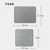 OXO 奥秀长方形硅胶沥水垫OGGC13265200 商品缩略图4