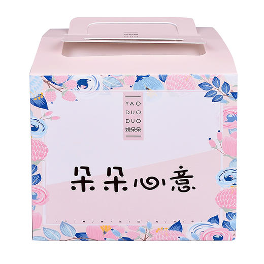 姚朵朵 朵朵心意伴手礼505克 团购福利百合 枸杞 商品图3