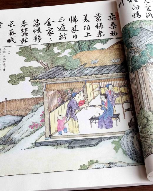 特惠《御制耕织图》，宣纸线装，筒子页，六合函套装，8开，850*1168mm，华东师范大学出版社2015年一版七印，定价580，售价188元。品相描述见后。 商品图10